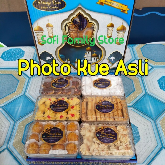 

New! Paket Kue Lebaran Pelangi Rasa Toples Kotak Kue Kering Paket Ramadhan Idul Fitri