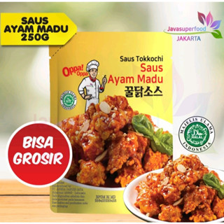 

(HALAL) Saus Instan Saus Ayam Madu 250gHONEY CHICKEN SAUCE 250g