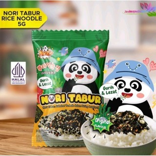 

Ay00! NTabur Rumput Laut Panggang Sachet (1 RENCENG) 5g