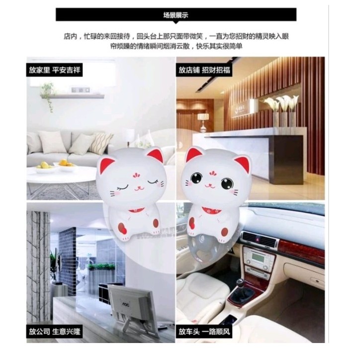 BEST SELLER PAJANGAN DASHBOARD MOBIL/HIASAN DASHBOARD MOBIL KUCING KEPALA GOYANG