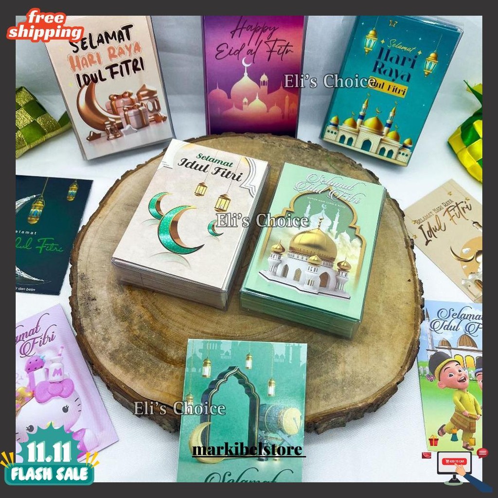 

Grosir Amplop Lebaran Mika Isi 50 Lembar / Angpao Hari Raya Idul Fitri Kartun Lucu Ramadhan 2025 Cod