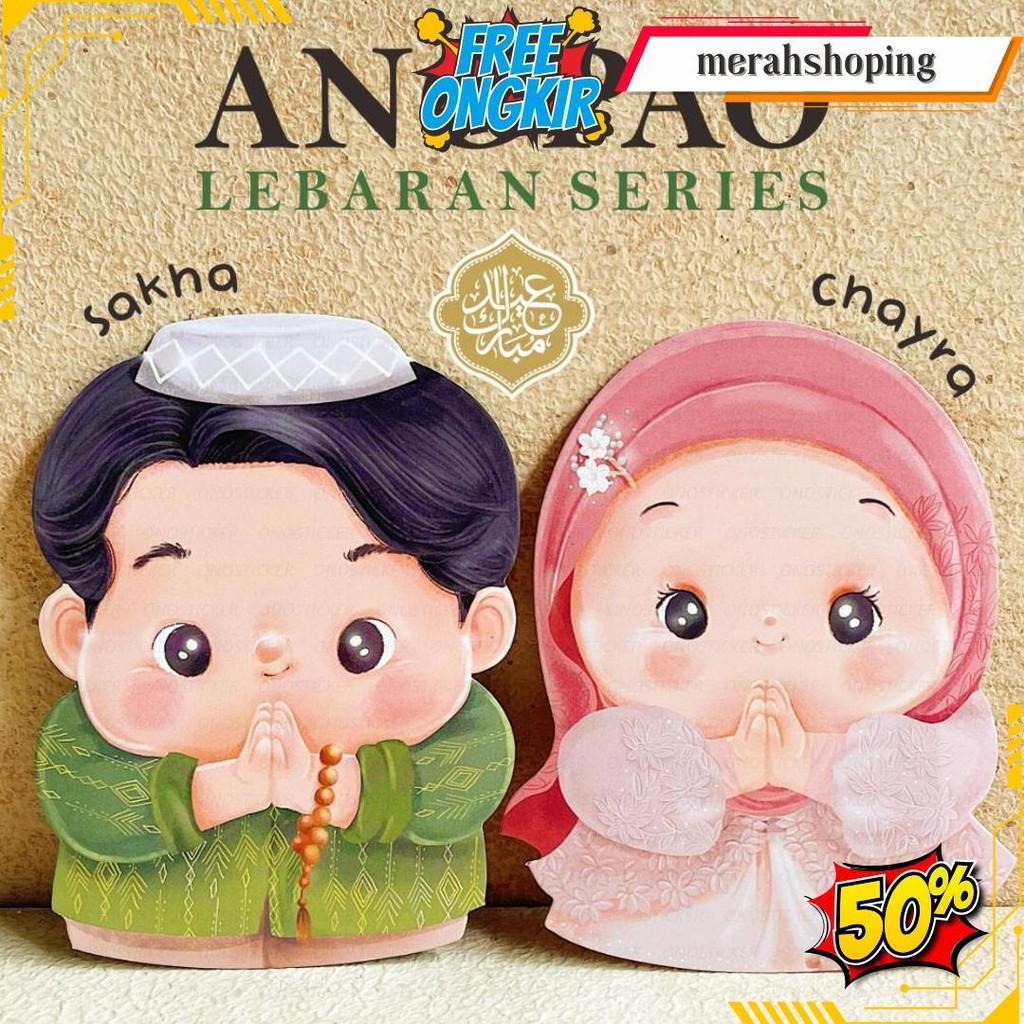 

Amplop Lebaran Angpao Idul Fitri Lucu Ready Stock Original Produk