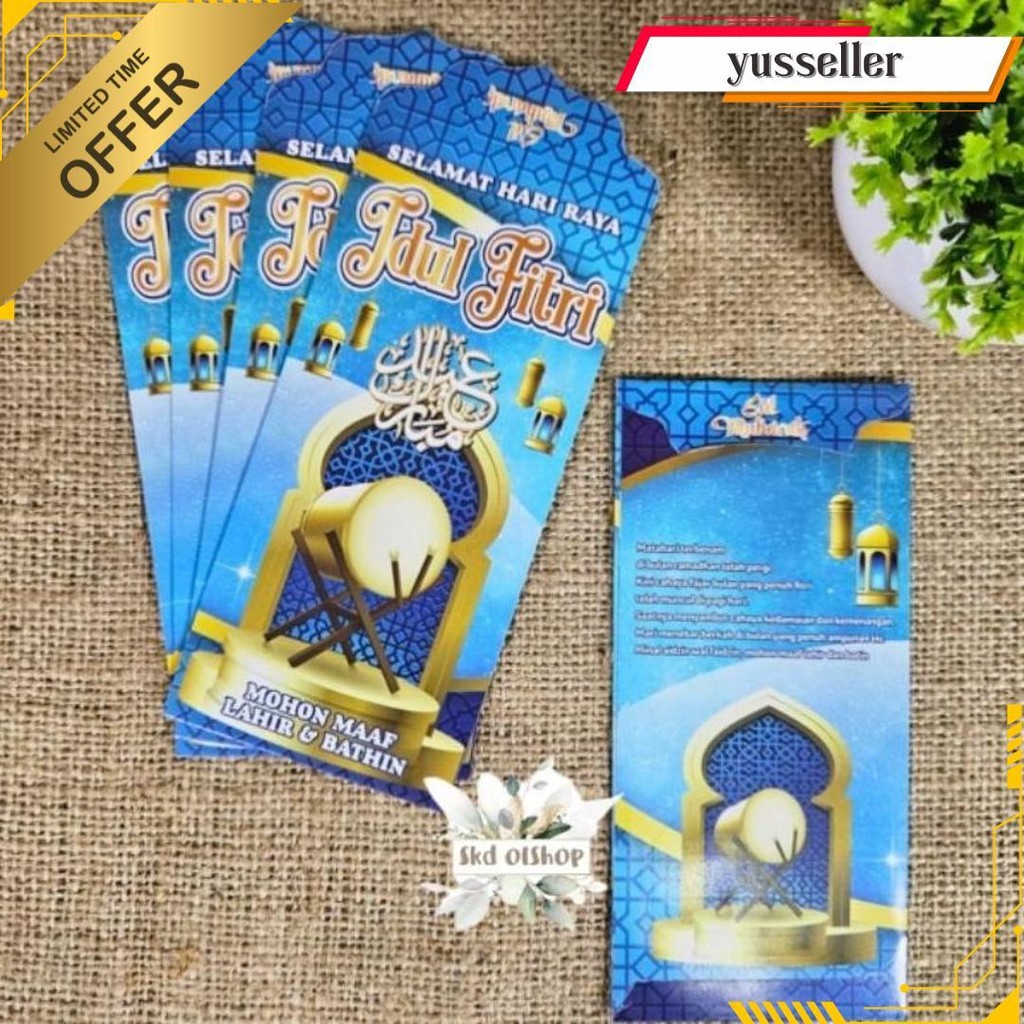 

Amplop Lebaran Ampau Lebaran Masjid Df Ukuran Panjang Isi 5 Lembar Original Produk