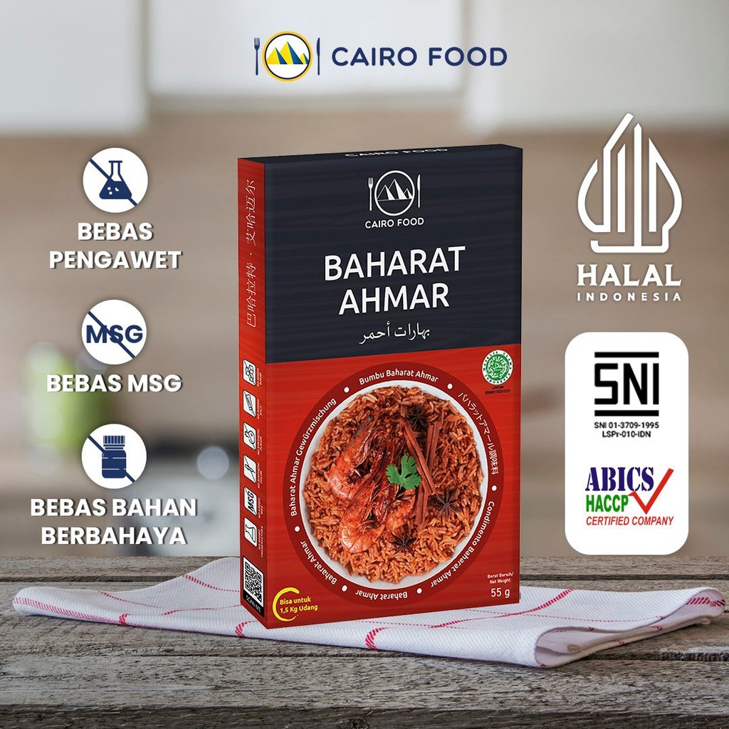 

Bumbu Baharat Ahmar Non MSG - Cairo Food