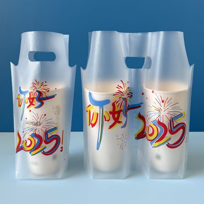 

Kantong Teh Susu Kartun Kantong Tote Sekali Pakai