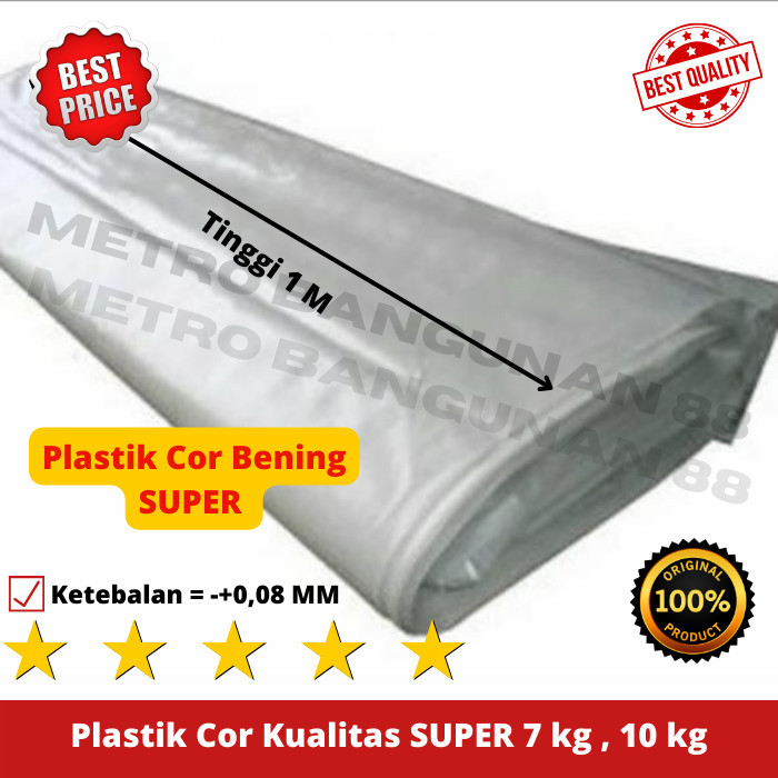 

Plastik Cor Tebal Bening 10 Kg ( 100 M ) & 7 Kg Roll Tebal & Kuat