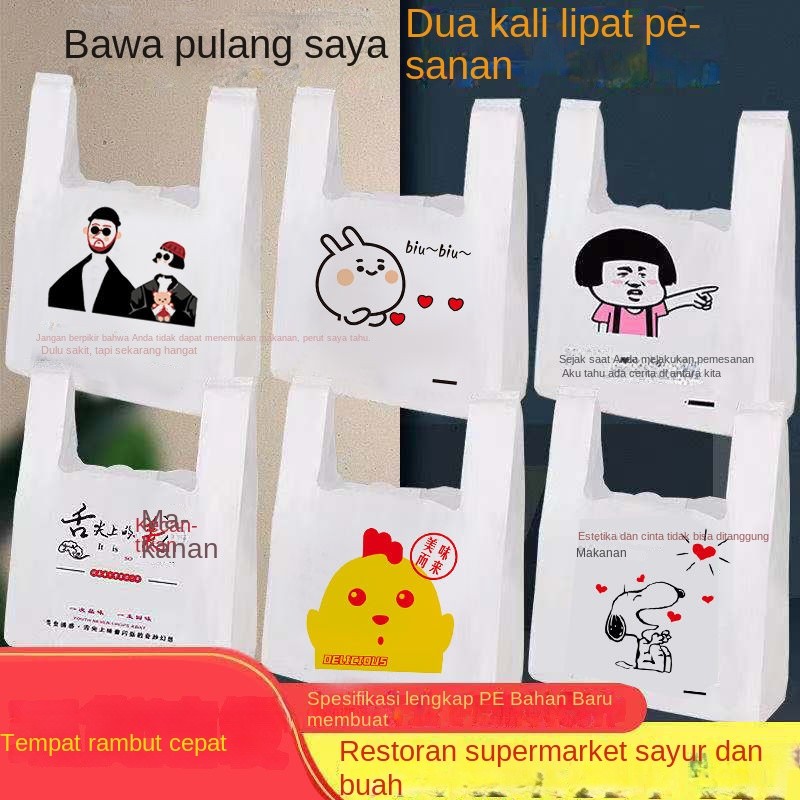 

Kantong Kemasan Kartun Takeaway Kantong Plastik Kantong Makanan