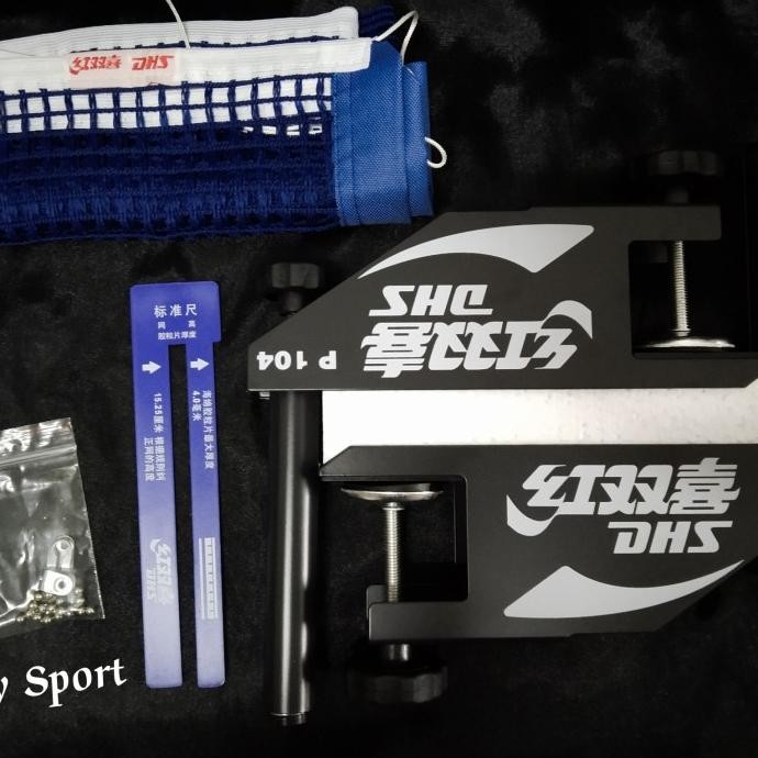 DHS P104 net & post set