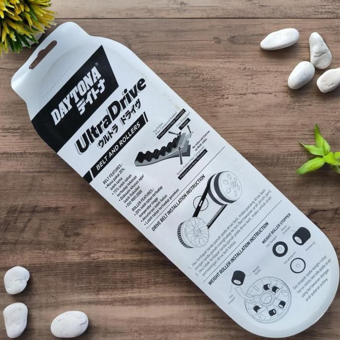 Vanbelt Set Roller Mio J & Xride & Fino Fi & Soul Gt & Mio Gt Daytona