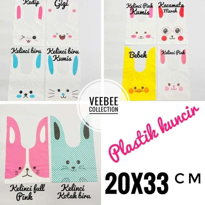 

] Plastik Snack kuncir 20x33cm 10pc/ plastik telinga ulang tahun