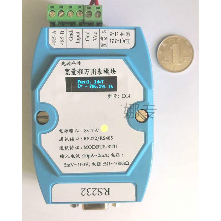 MADURAJAYYA Photomultiplier Tube PMT Dedicated Amplifier Circuit; Logarithmic; Current Range 1pA-3mA
