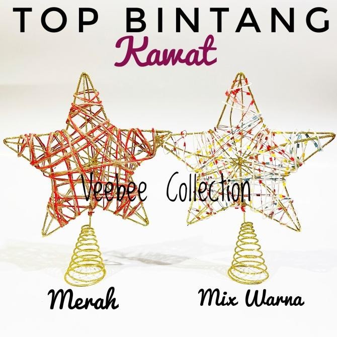 Ready oke] Topper Bintang Spiral besar pohon natal/ ujung bintang pohon natal/top