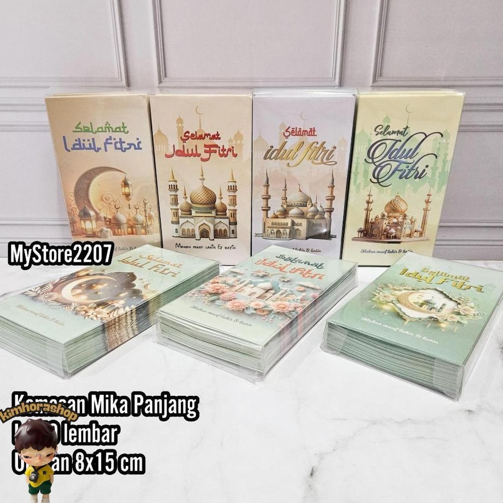 

(Mika Panjang Isi 50) Grosir Amplop Hari Raya Lebaran Idul Fitri Ramadhan Motif Kartun Dan Islami Murah