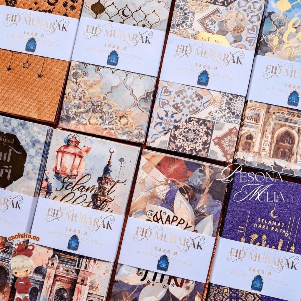 

[Limited] Exclusive Amplop Lebaran Super Mewah Platinum 10 Lembar Emboss Premium Angpau Thr Kilat