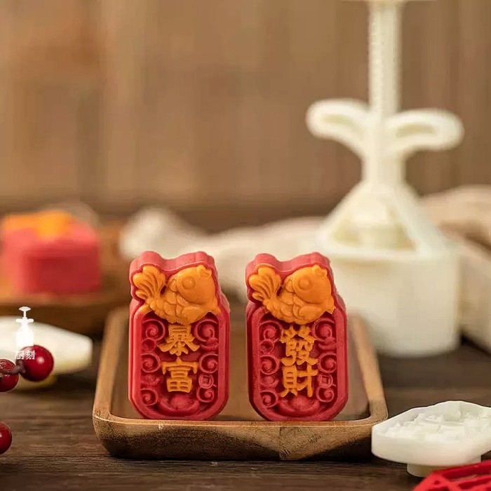 Cetakan Nastar Imlek Cetakan Kue Nastar Sincia Cetakan Imlek Cny