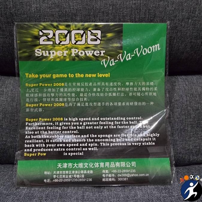 Karet Pingpong Dawei 2008 Sp