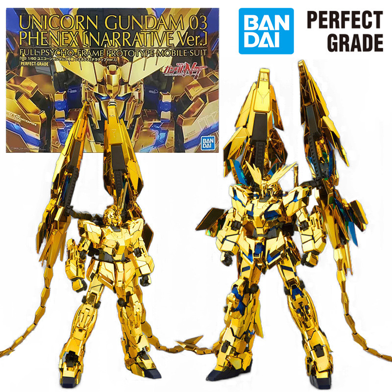 SGS Bandai PB PG Unicorn Gundam 03 Phenex Narrative Ver. 1/60 40Cm Original Action Figure Model Kit 