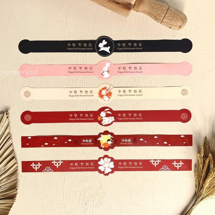 

best seller] Sticker segel Ribbon Kue Bulan Mooncake Mid Autumn Festival