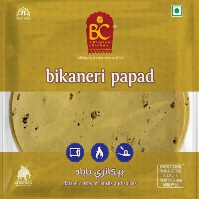 

(:(:(:(] BIKANERI PAPAD BHIKHARAM CHANDMAL 200G / Bikaneri Moong Dal Urad Papad / Kerupuk India