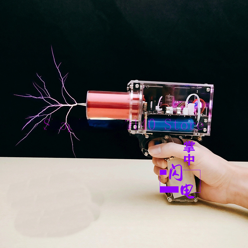 BHS 13cm Electric Arc Scientific Experiment High Voltage Generator, Artificial Lightning Tesla Coil,