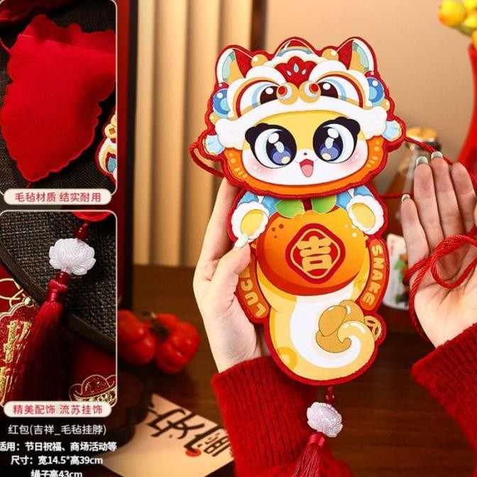 

Sale Cny Fabric Red Envelope | Kain Amplop Angpao Imlek
