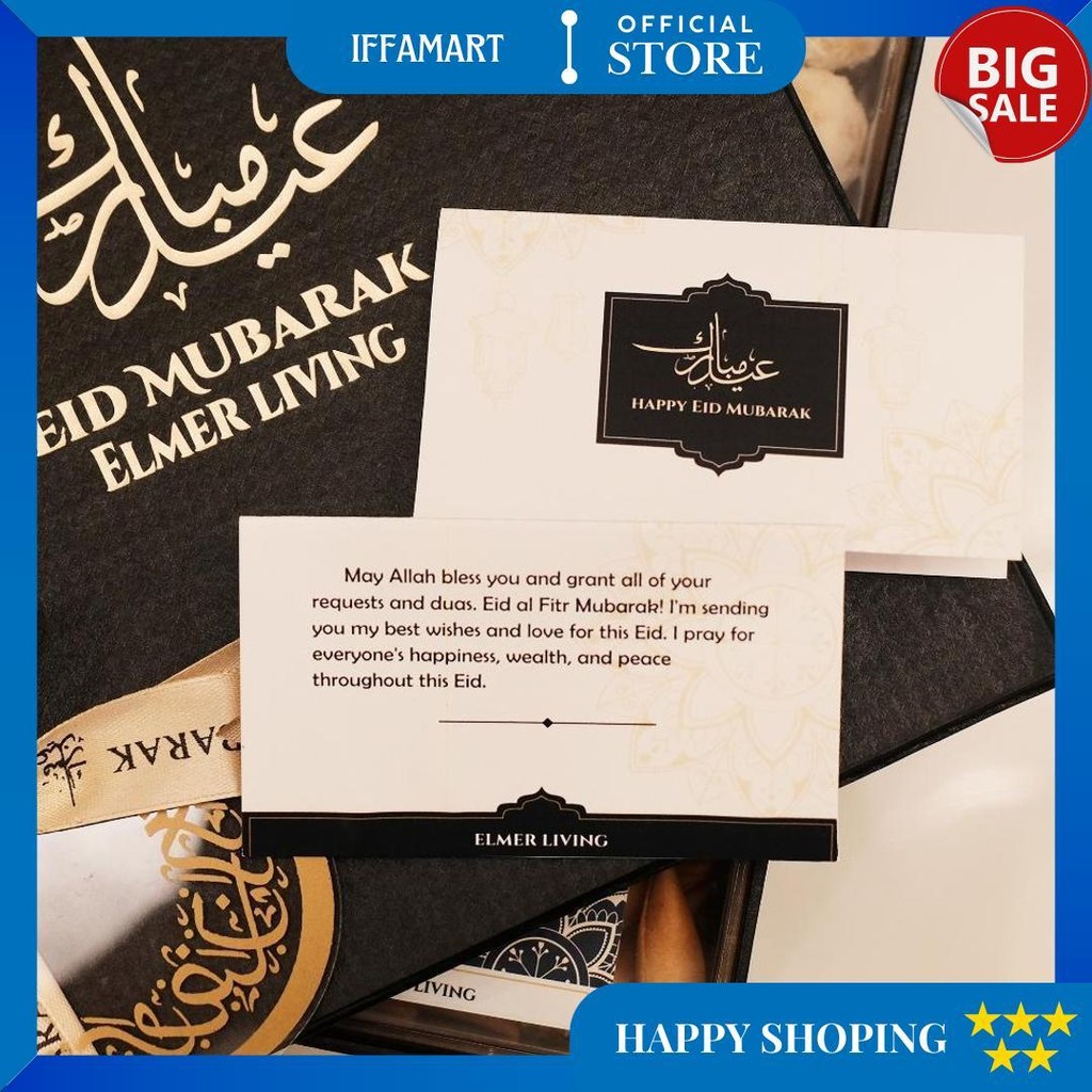 

Hampers Idul Fitri/ Kado Lebaran/ Parsel Lebaran / Hampers Kue Kering Elmer Living D Promo Puncak