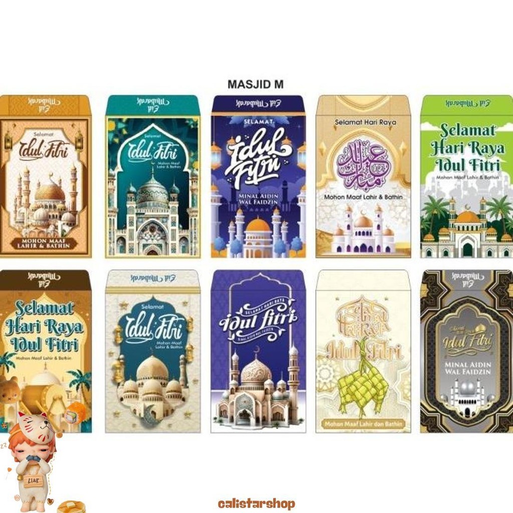 

Ampau 100 Lembar / Amplop Lebaran Masjid Df Uk Medium 11X7Cm - Mixmasjid Df Diskon