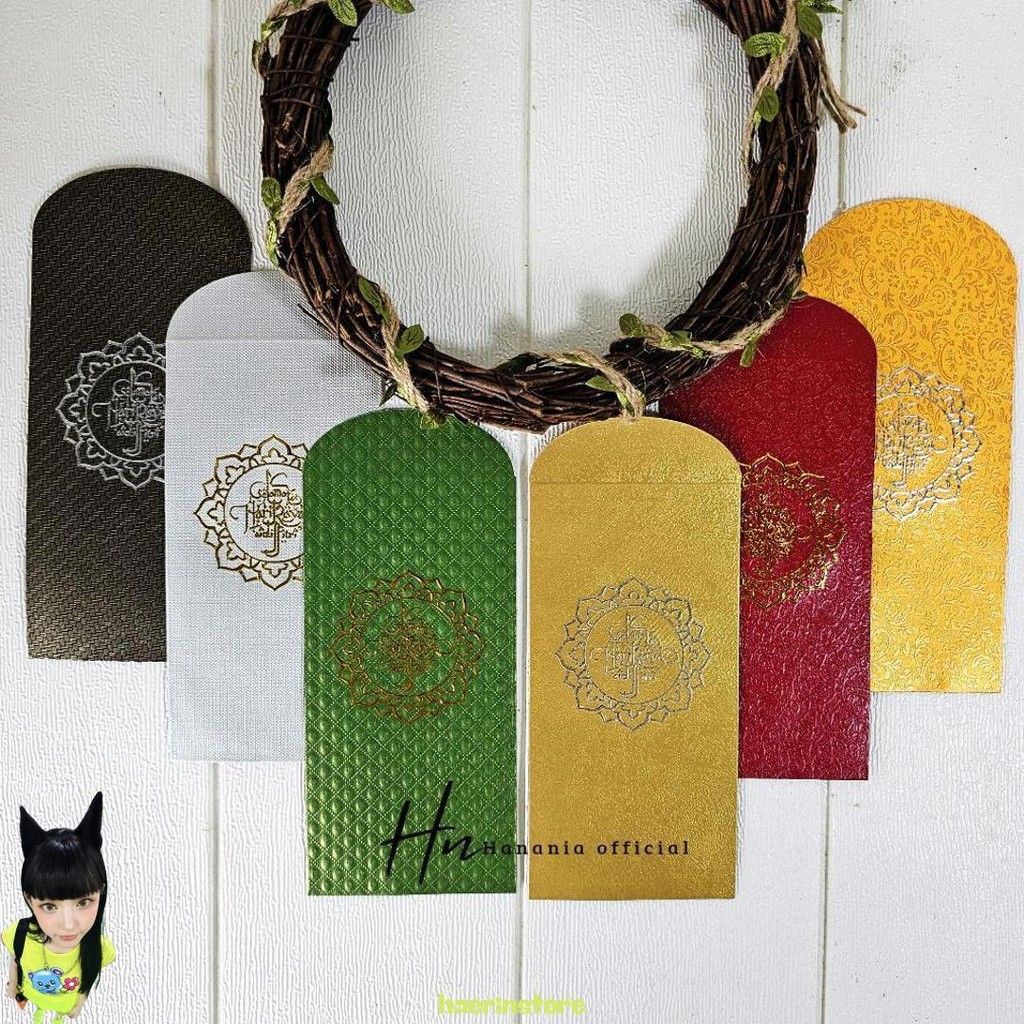

10Pcs Amplop Lebaran Idul Fitri Executife Kaligrafi Embos / Amplop Mewah Kaligrafi Thr Lebaran Murah