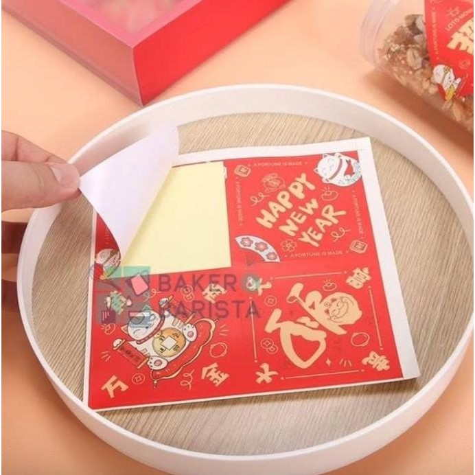 

siap kirim] Sticker Imlek Cat 7cm Sticker Hiasan Box CNY Box Decoration Label / Sticker box toples lucu Aesthetic