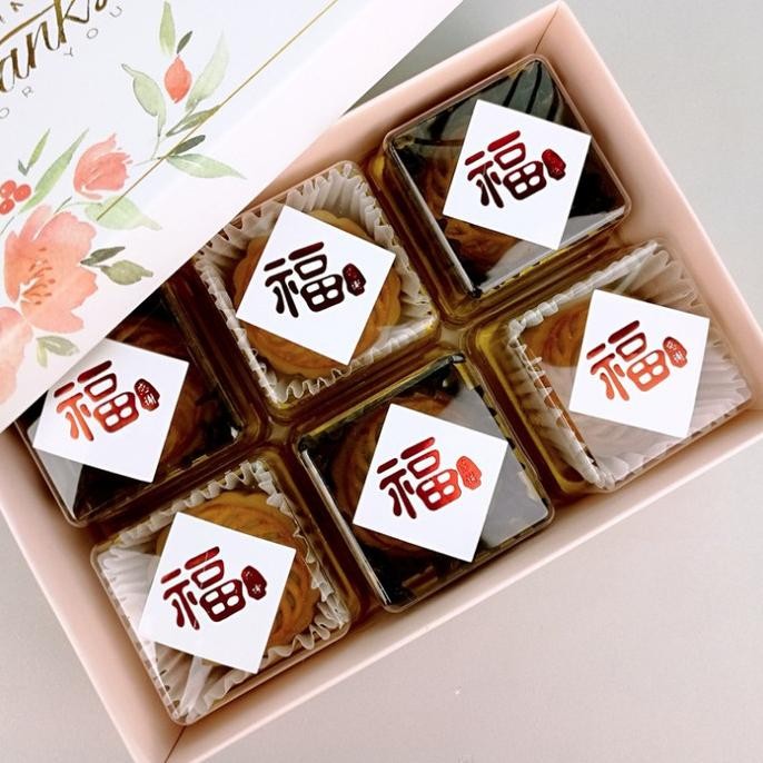 

=+=+=+] Sticker Fu Shiny Red (2lembar) 005026 Sticker Mooncake Sticker Imlek