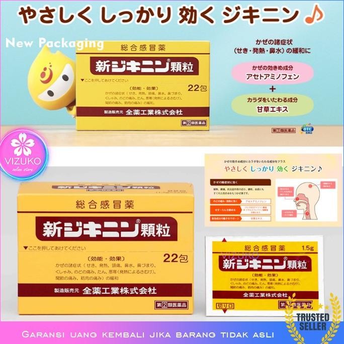 SHIN JIKININ KARYU ORIGINAL & C ORIGINAL OBAT FLU JAPAN