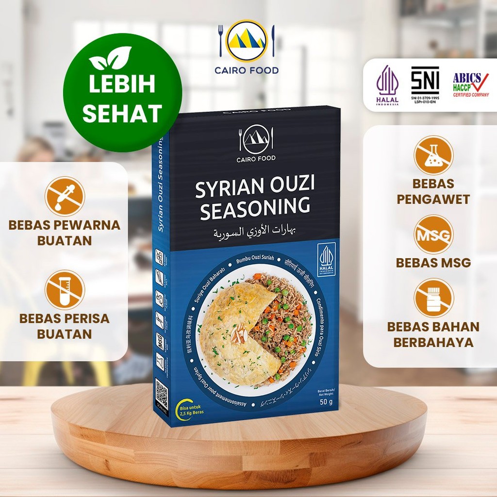 

Bumbu Syrian Ouzi Spice Mix Sehat - Cairo Food