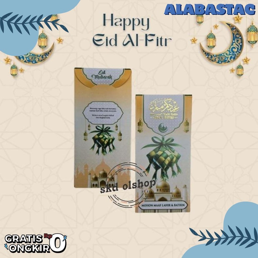 

Amplop Lebaran Angpau Lebaran Prmium Poly Embos Df2 Ukuran Panjang 7,5 X 16 Cm(Isi 25 Lembar) Terlengkap Dan Termurah