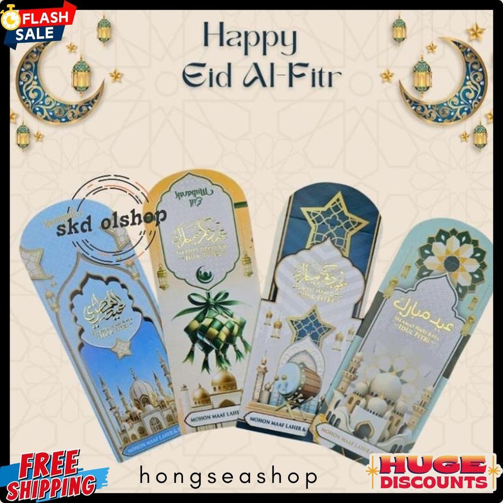 

Amplop Lebaran Angpau Lebaran Prmium Poly Embos Df2 Ukuran Panjang 7,5 X 16 Cm(Isi 25 Lembar) Diskon Setengah Harga