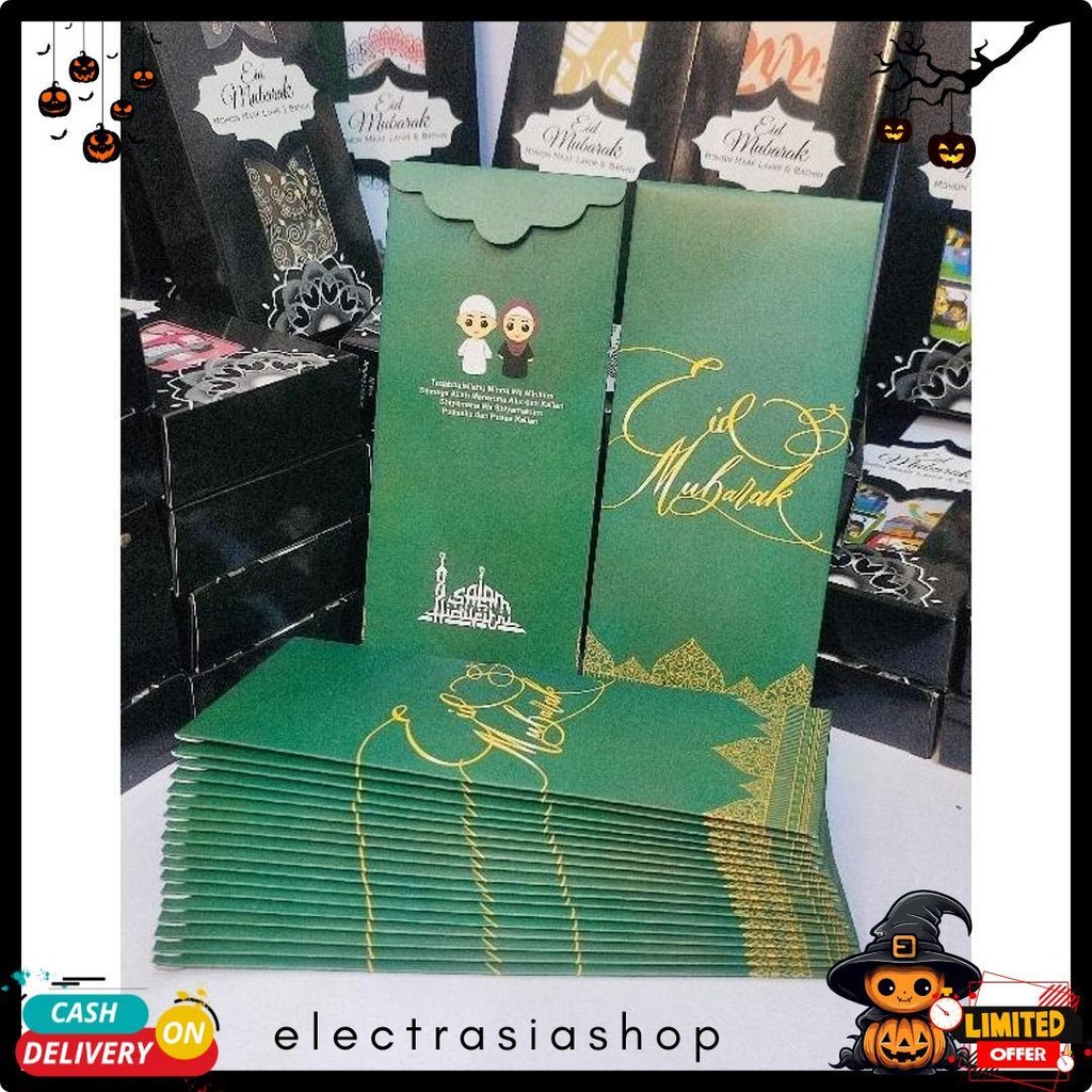 

Amplop Lebaran Exklusive Spesial Idul Fitri Berkualitas Harga Ekonomis Terlengkap Dan Termurah