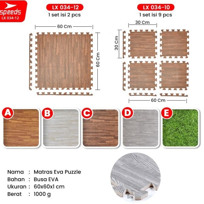 SPEEDS Matras Evamat Matras Puzzle Karpet Matras Evamat 60x60cm 034-12