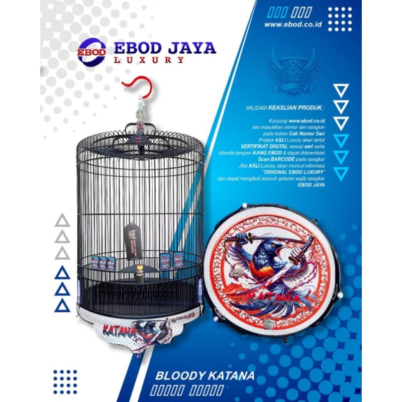 Sangkar murai no 2 decal Ebod Jaya Luxury Bloody Katana Murai pvc
