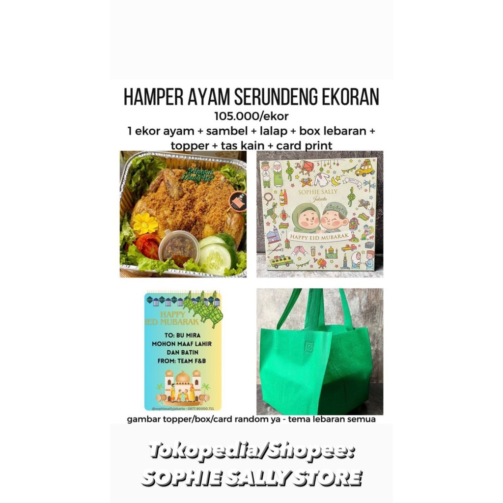 

HAMPERS AYAM SERUNDENG IDUL FITRI / LEBARAN EDITION