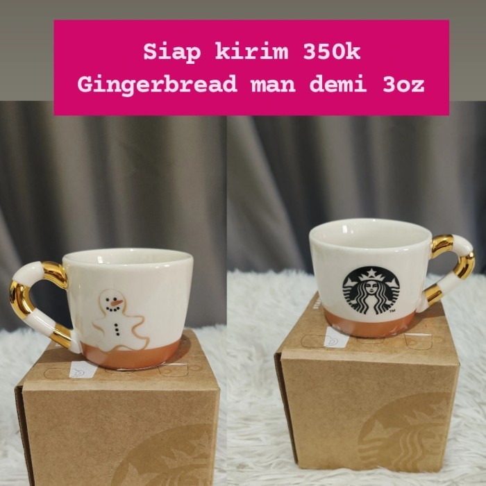 MUG ESPRESSO STARBUCKS DEMITASSE GINGER BREAD MAN HOLIDAY 3OZ