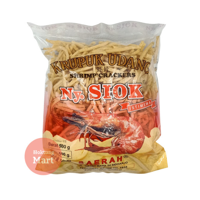 

ASLI KERUPUK UDANG NYONYA SIOK OVAL / STIK