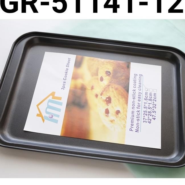 5114112 Loyang Ue Ering Cooie Heet Cooie Heet Ecil Mall Yamama Baing