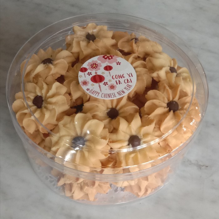 

KUE SEMPRIT DAHLIA