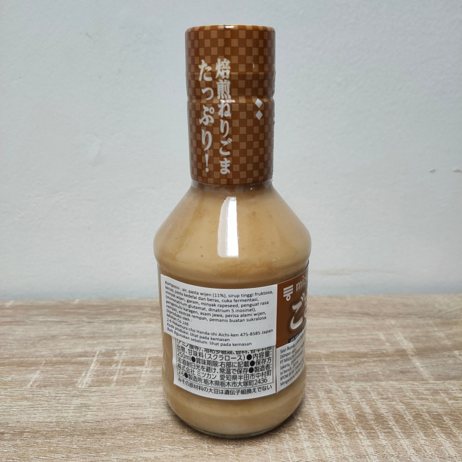 

zkan Goma Shabu 250ml Saus Bumbu Wijen Shabu Sesame Dipping Sauce