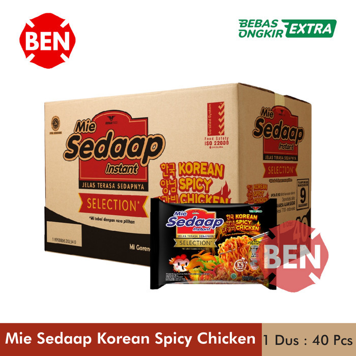 

MIE SEDAAP KOREAN SPICY CHICKEN 1 DUS 40 PCS 87G 87GR - PEDAS KOREA