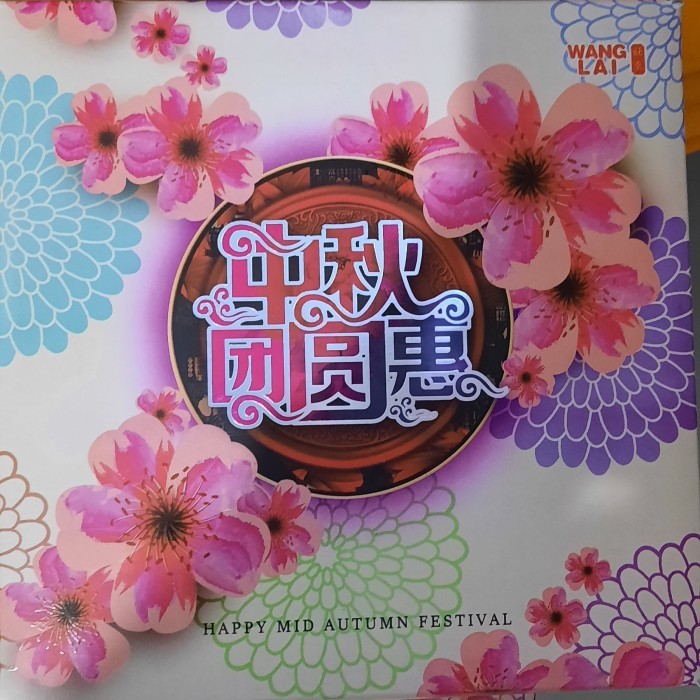 

kue bulan mooncake wanglai rasa lienyung/teratai/lotus