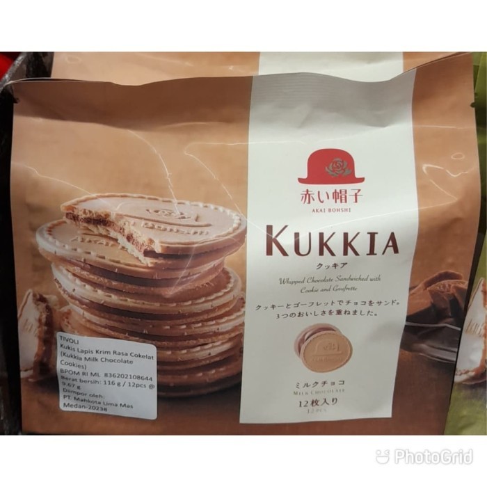 

Kukis Lapis Krim Rasa Coklat-Biskuit Import