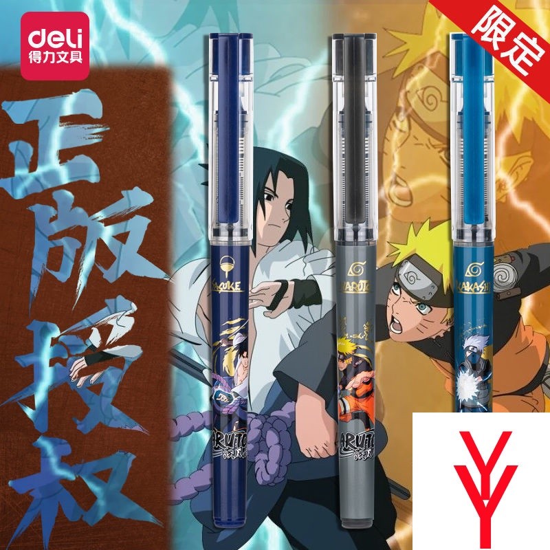 

Deli Naruto Joint Limited Pena Gel Cair Lurus Siswa Roll-On Menggunakan Ujian Cepat Kering Kapasitas Besar |D58E6F82|