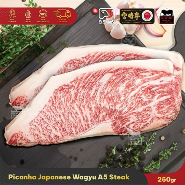 

Japanese Wagyu A5 Pincanha Steak