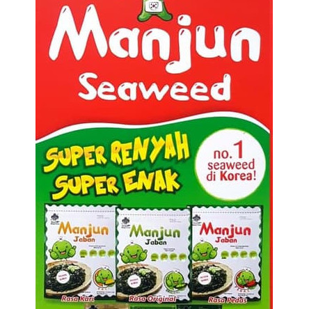 

Ina - Manjun Jaban Seaweed ( Rumput Laut / Nori Kering ) Vegan / Vegetarian