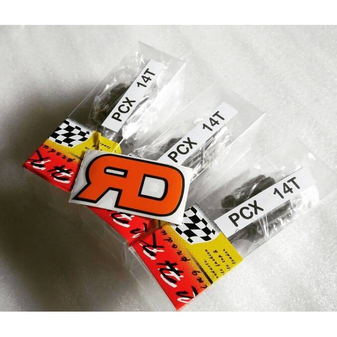 Countershaft Counter Shaft 14T Dan 15T Pcx Vario 125 150